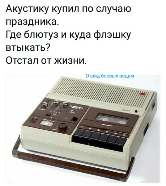 Нажмите на изображение для увеличения
Название: X_RaYvbhYD0.jpg
Просмотров: 32
Размер:	28.6 Кб
ID:	19528