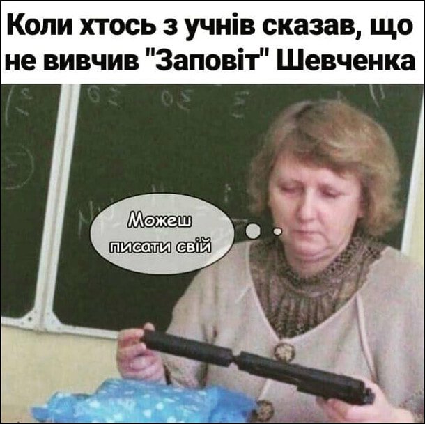 Нажмите на изображение для увеличения
Название: 87061330_1045312802510620_518181653869232128_n.jpg
Просмотров: 32
Размер:	35.6 Кб
ID:	19529