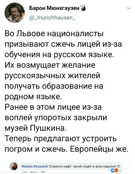 Нажмите на изображение для увеличения
Название: nLt36wkHrv0.jpg
Просмотров: 276
Размер:	35.2 Кб
ID:	19532