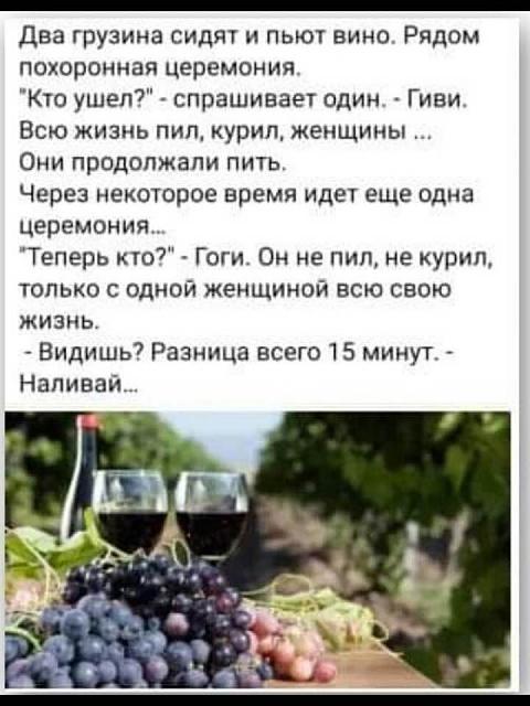 Нажмите на изображение для увеличения
Название: 89471198_1122462894755379_5168451815942914048_n.jpg
Просмотров: 37
Размер:	33.3 Кб
ID:	19534