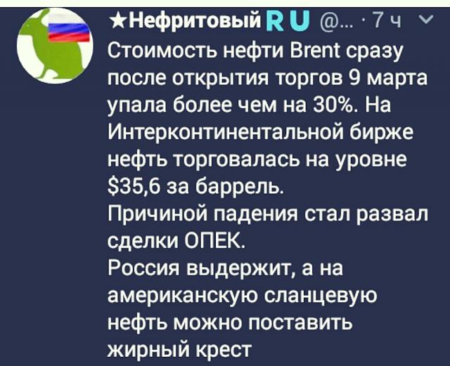 Нажмите на изображение для увеличения
Название: EQ4S2WsY6sU.jpg
Просмотров: 24
Размер:	42.9 Кб
ID:	19535