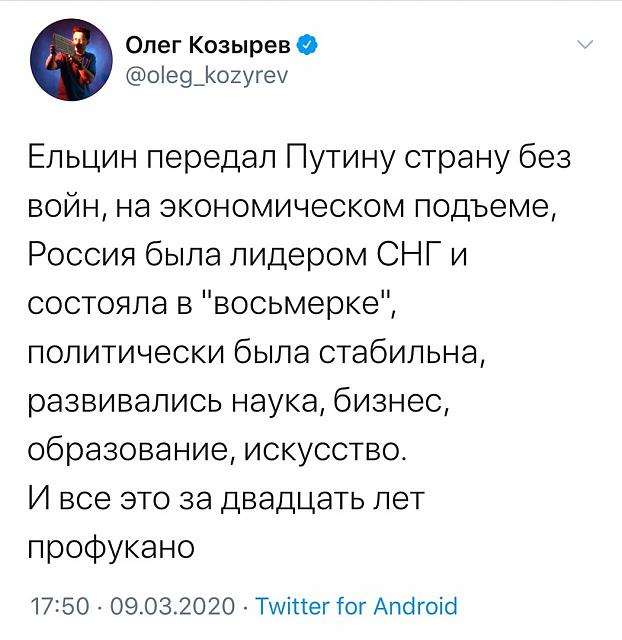 Нажмите на изображение для увеличения
Название: _NVII6-5s6k.jpg
Просмотров: 23
Размер:	34.9 Кб
ID:	19539