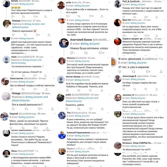 Нажмите на изображение для увеличения
Название: BXiK1vETtQU.jpg
Просмотров: 30
Размер:	50.0 Кб
ID:	19540