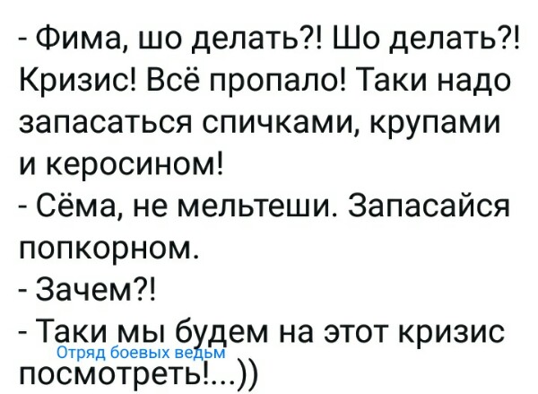 Нажмите на изображение для увеличения
Название: PucuS6xVZ2Q.jpg
Просмотров: 28
Размер:	38.0 Кб
ID:	19542
