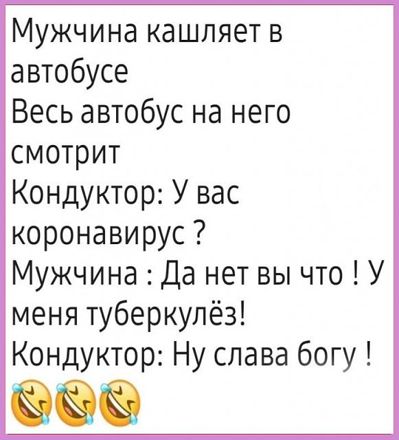 Нажмите на изображение для увеличения
Название: vNp8j7K72ig.jpg
Просмотров: 150
Размер:	32.8 Кб
ID:	19544