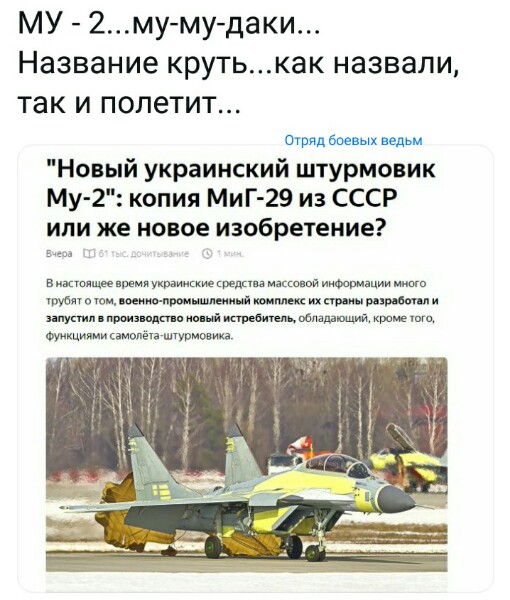 Нажмите на изображение для увеличения
Название: z07Nozyhn8E.jpg
Просмотров: 33
Размер:	35.4 Кб
ID:	19546