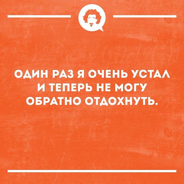 Нажмите на изображение для увеличения
Название: foqwKE4494w.jpg
Просмотров: 28
Размер:	31.6 Кб
ID:	19554
