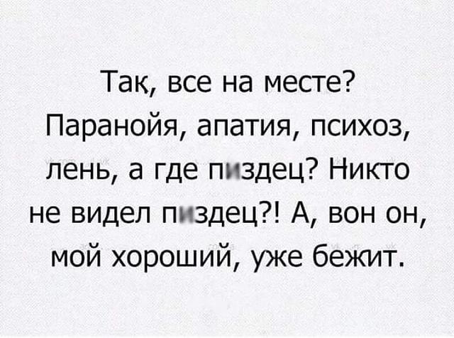 Нажмите на изображение для увеличения
Название: EdRHEK_e2LI.jpg
Просмотров: 35
Размер:	43.1 Кб
ID:	19555