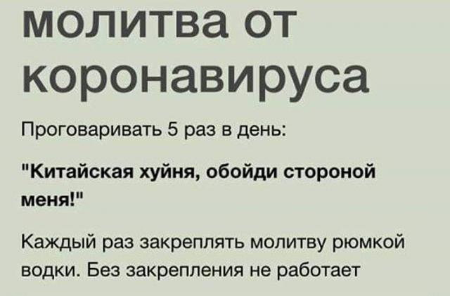 Нажмите на изображение для увеличения
Название: IMG-63b385f338ed462fb773fcc2fe54cf99-V.jpg
Просмотров: 22
Размер:	29.2 Кб
ID:	19558