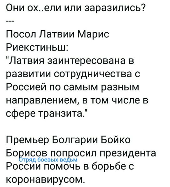 Нажмите на изображение для увеличения
Название: kSR-5zYca0Y.jpg
Просмотров: 24
Размер:	35.1 Кб
ID:	19561