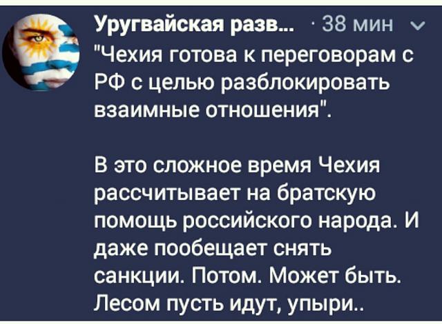 Нажмите на изображение для увеличения
Название: nbAN95ScVC0.jpg
Просмотров: 25
Размер:	44.0 Кб
ID:	19562