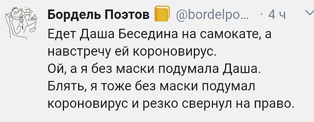 Нажмите на изображение для увеличения
Название: 0dlU19AZxEM.jpg
Просмотров: 49
Размер:	27.5 Кб
ID:	19564