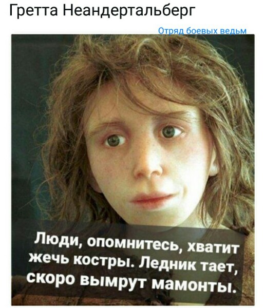Нажмите на изображение для увеличения
Название: 6FqXJubHWlY.jpg
Просмотров: 54
Размер:	33.3 Кб
ID:	19566