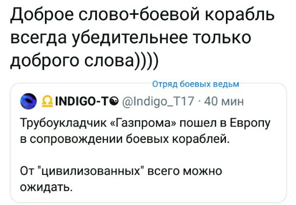 Нажмите на изображение для увеличения
Название: BoQJnPEdSTQ.jpg
Просмотров: 25
Размер:	35.4 Кб
ID:	19567