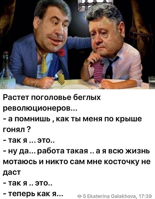 Нажмите на изображение для увеличения
Название: VqcwgsgkGig.jpg
Просмотров: 21
Размер:	32.2 Кб
ID:	19573