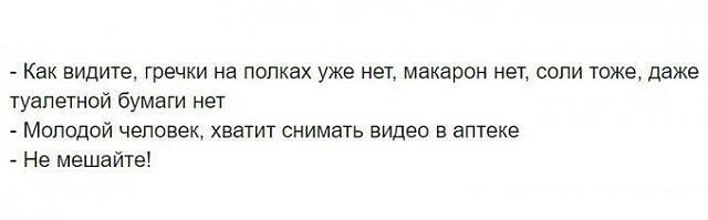 Нажмите на изображение для увеличения
Название: k3TkkwQZtOI.jpg
Просмотров: 21
Размер:	12.6 Кб
ID:	19574