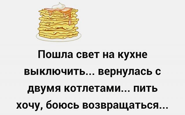 Нажмите на изображение для увеличения
Название: t18R_mtyqn8.jpg
Просмотров: 31
Размер:	27.3 Кб
ID:	19578