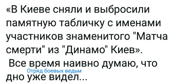 Название: kuuFKo0mVLE.jpg
Просмотров: 238

Размер: 48.5 Кб
