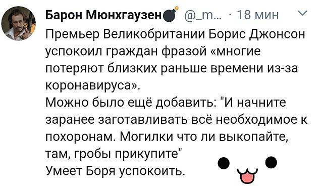 Нажмите на изображение для увеличения
Название: CqshYsKYUxQ.jpg
Просмотров: 21
Размер:	42.7 Кб
ID:	19581