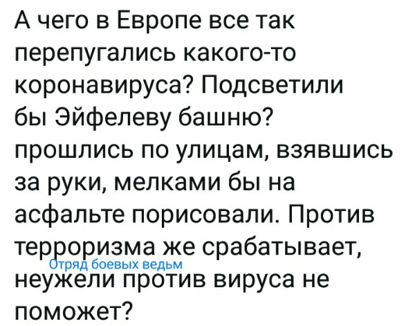 Нажмите на изображение для увеличения
Название: P8w3i7r_1EA.jpg
Просмотров: 21
Размер:	45.0 Кб
ID:	19582