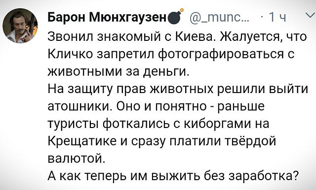 Нажмите на изображение для увеличения
Название: LbWn0SS0AoI.jpg
Просмотров: 24
Размер:	44.7 Кб
ID:	19583