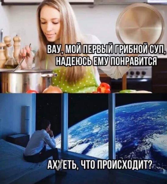 Нажмите на изображение для увеличения
Название: e8bc8676bd5fd895eb2e663ebce385b5-full.jpg
Просмотров: 36
Размер:	36.5 Кб
ID:	19587