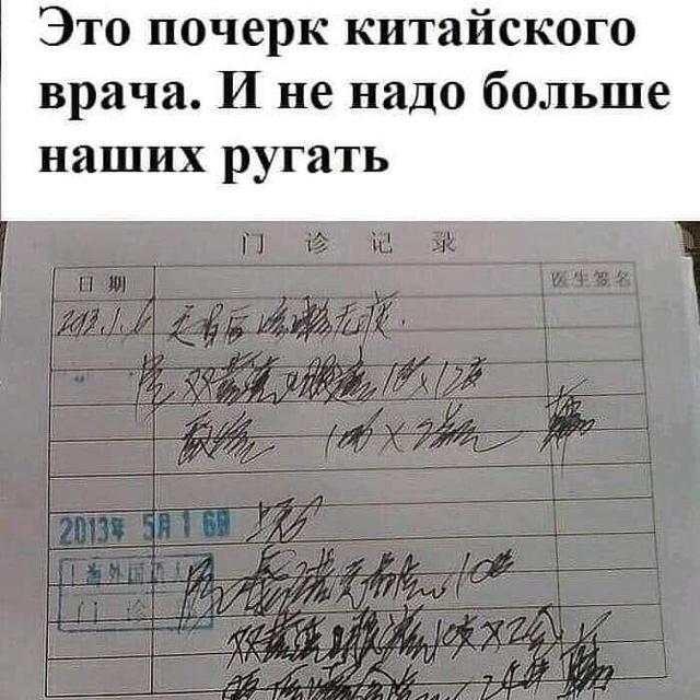 Нажмите на изображение для увеличения
Название: 9e9a3ba16d4f925d839be10f6eb06aaa-full.jpg
Просмотров: 59
Размер:	41.7 Кб
ID:	19588