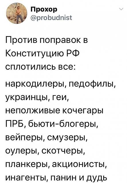 Нажмите на изображение для увеличения
Название: IMG_20200314_190019_062.jpg
Просмотров: 21
Размер:	27.6 Кб
ID:	19590
