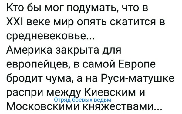 Нажмите на изображение для увеличения
Название: BnhqiDCajjg.jpg
Просмотров: 25
Размер:	38.3 Кб
ID:	19592