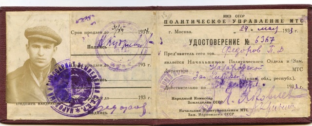 Нажмите на изображение для увеличения
Название: EeepdaGBvqOAXofE41KEZtA1KJaattUwl6avZ5YCjyXw3Dfpup8nQ7YXDVfPscweRA1bUeOMpWhXcZsPg2XaEW9KEWVRugS5.jpg
Просмотров: 34
Размер:	21.3 Кб
ID:	19599