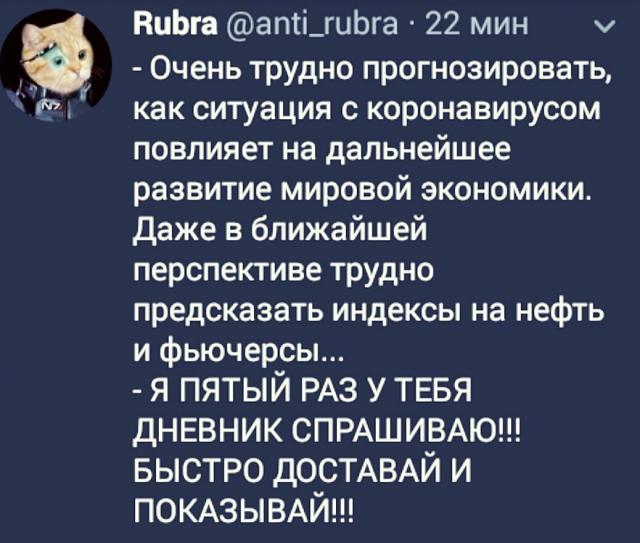 Нажмите на изображение для увеличения
Название: vB8ybIVoTJg.jpg
Просмотров: 27
Размер:	40.7 Кб
ID:	19604