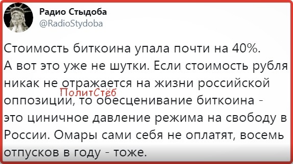 Нажмите на изображение для увеличения
Название: lIPGAEvlfkw.jpg
Просмотров: 44
Размер:	36.1 Кб
ID:	19606