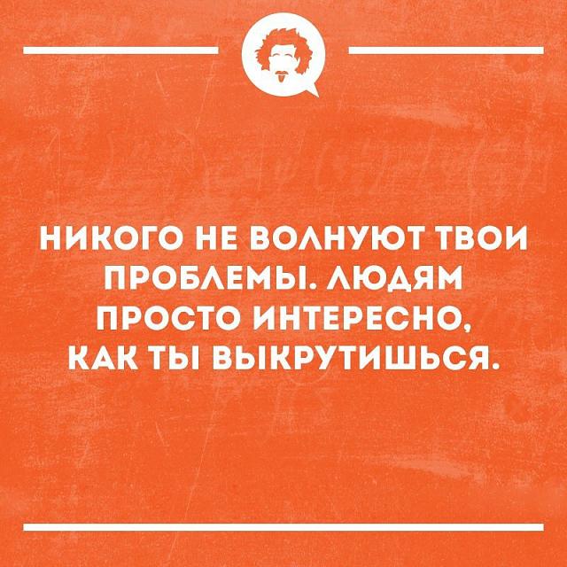 Нажмите на изображение для увеличения
Название: 3vz10iT8wdY.jpg
Просмотров: 30
Размер:	33.3 Кб
ID:	19607