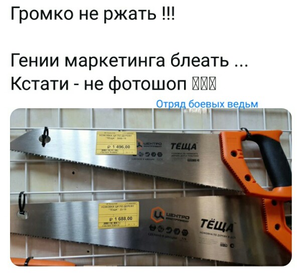 Нажмите на изображение для увеличения
Название: pxyHFXyNTGg.jpg
Просмотров: 111
Размер:	32.9 Кб
ID:	19609