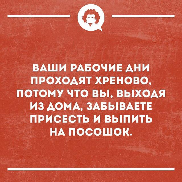 Нажмите на изображение для увеличения
Название: GV0JTXwKUsw.jpg
Просмотров: 34
Размер:	39.5 Кб
ID:	19610