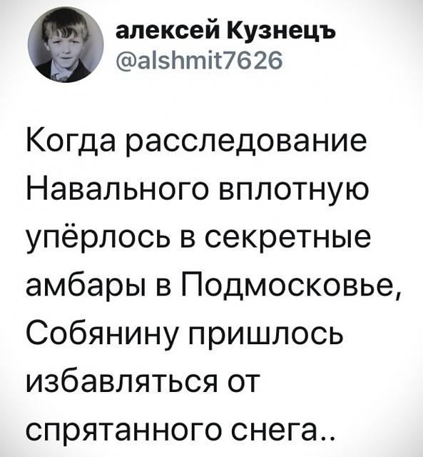 Нажмите на изображение для увеличения
Название: uauk5DWroVQ.jpg
Просмотров: 49
Размер:	31.8 Кб
ID:	19618