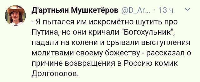 Нажмите на изображение для увеличения
Название: cfphL_5SZiQ.jpg
Просмотров: 47
Размер:	30.1 Кб
ID:	19619