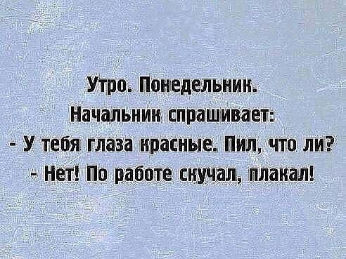 Нажмите на изображение для увеличения
Название: 8Gn6_vzj-lY.jpg
Просмотров: 30
Размер:	42.0 Кб
ID:	19620
