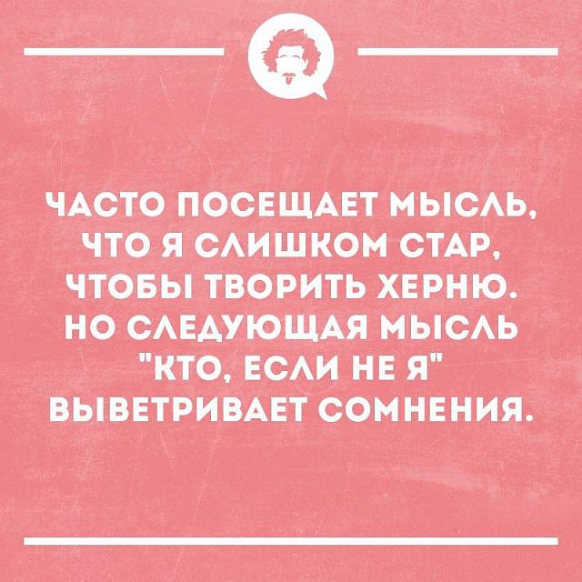 Нажмите на изображение для увеличения
Название: _vQBaVIe_lo.jpg
Просмотров: 29
Размер:	30.6 Кб
ID:	19622