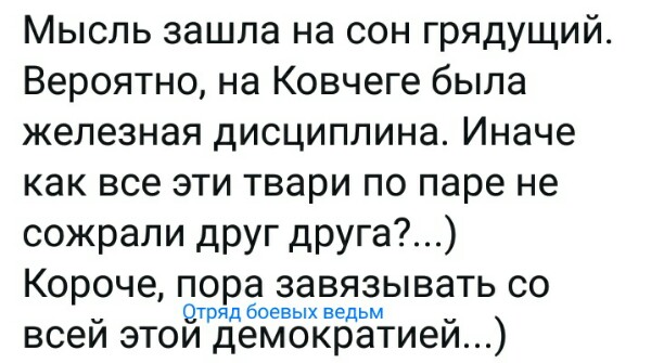 Нажмите на изображение для увеличения
Название: NkGrxdEEhys.jpg
Просмотров: 31
Размер:	34.9 Кб
ID:	19623
