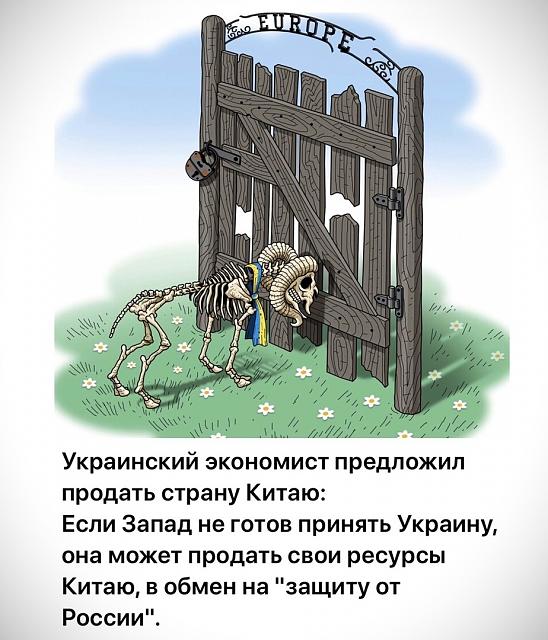 Нажмите на изображение для увеличения
Название: W7ftN42Zqfs.jpg
Просмотров: 36
Размер:	36.2 Кб
ID:	19626