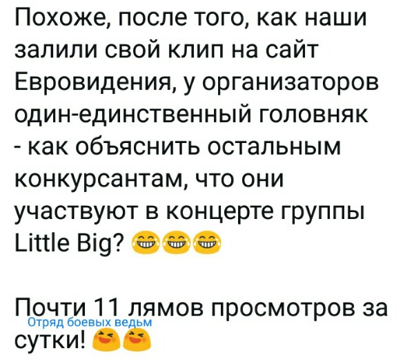 Нажмите на изображение для увеличения
Название: jXo87nAeXn0.jpg
Просмотров: 32
Размер:	41.7 Кб
ID:	19628