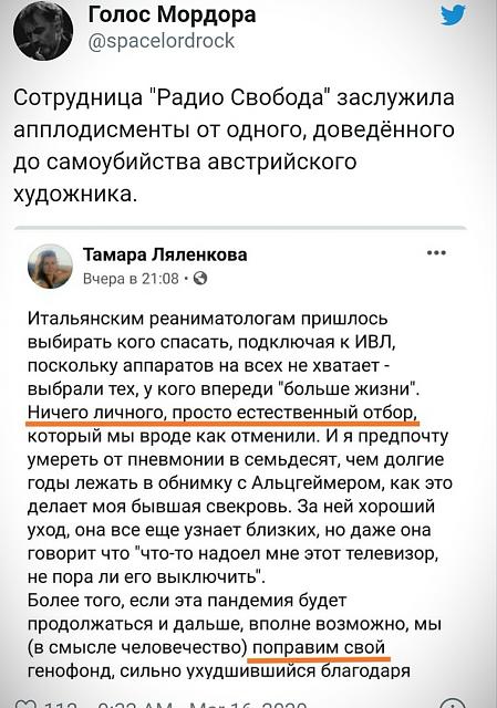 Нажмите на изображение для увеличения
Название: BNekQajVvzI.jpg
Просмотров: 105
Размер:	44.7 Кб
ID:	19629