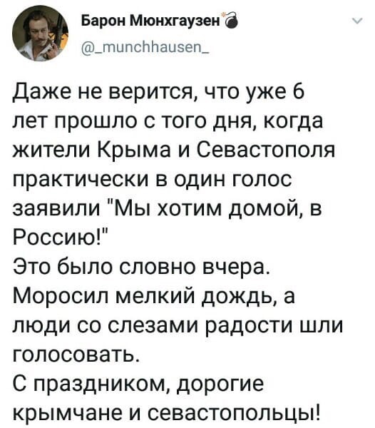 Нажмите на изображение для увеличения
Название: f__ECi13GZU.jpg
Просмотров: 41
Размер:	35.9 Кб
ID:	19630