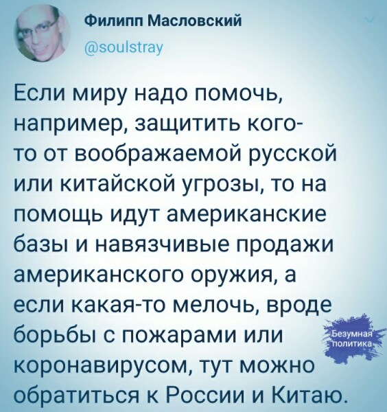 Нажмите на изображение для увеличения
Название: hPyJx1XWQqk.jpg
Просмотров: 24
Размер:	40.5 Кб
ID:	19636