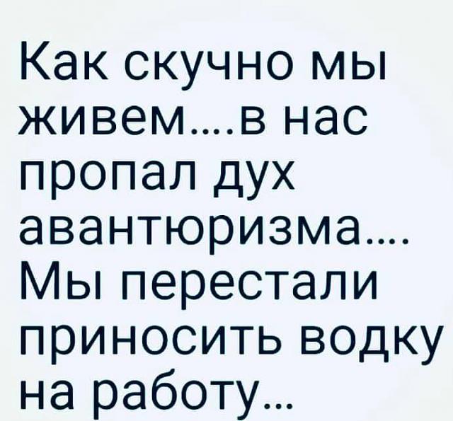 Нажмите на изображение для увеличения
Название: 90102308_701783633894397_2538227905595441152_n.jpg
Просмотров: 32
Размер:	35.1 Кб
ID:	19638