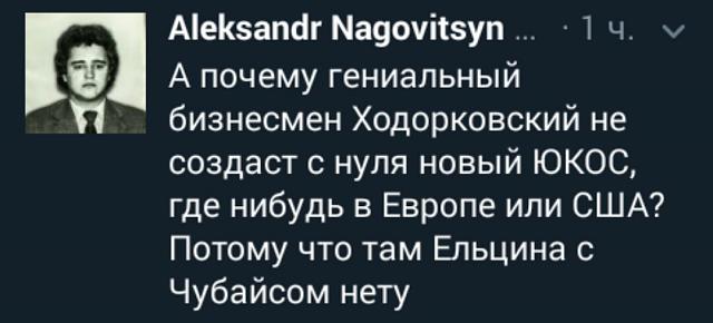 Нажмите на изображение для увеличения
Название: QZLHPXb-NXQ.jpg
Просмотров: 35
Размер:	25.8 Кб
ID:	19639