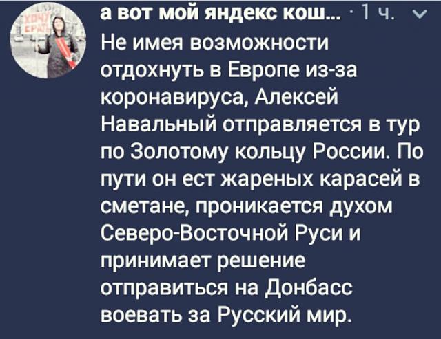 Нажмите на изображение для увеличения
Название: 3_p8HAknmhM.jpg
Просмотров: 35
Размер:	45.4 Кб
ID:	19640