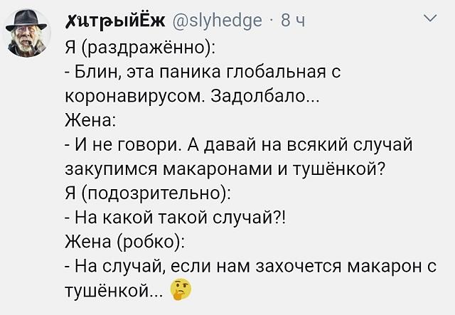 Нажмите на изображение для увеличения
Название: wuVE3o7HI0M.jpg
Просмотров: 25
Размер:	38.0 Кб
ID:	19643