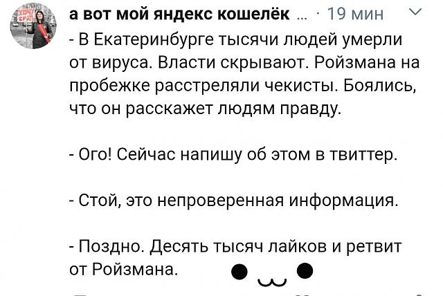 Нажмите на изображение для увеличения
Название: Qca_PAVann8.jpg
Просмотров: 55
Размер:	42.5 Кб
ID:	19644